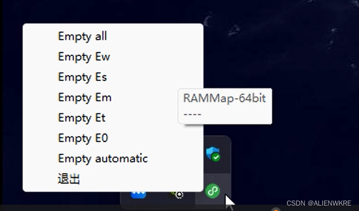 利用python实现RAMMap自动释放内存_rammap empty-CSDN博客