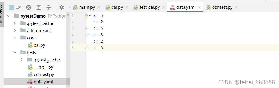 yaml配置文件的读和写_yaml文件读写-CSDN博客