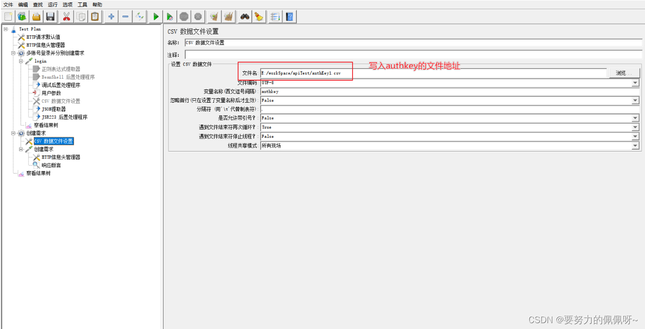 [外链图片转存失败,源站可能有防盗链机制,建议将图片保存下来直接上传(img-sz5o7z8k-1656032628131)(C:\Users\Administrator\AppData\Roaming\Typora\typora-user-images\image-20220623160937631.png)]