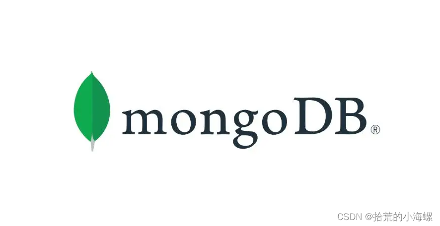 MongoDB：常见的面试题和答案