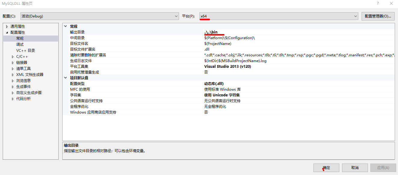 C ++ simple implementation of MySQL database operation - Programmer Sought