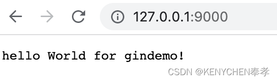 Go1.9.3跑GinDemo