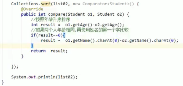 java中的集合 最全面的集合讲解