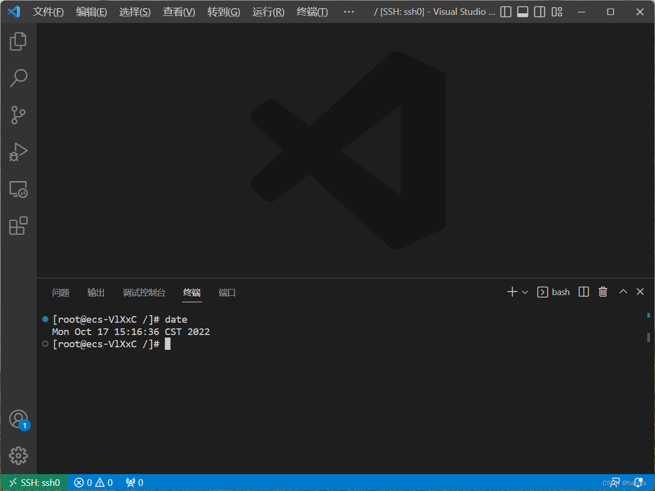 使用VS代码插件远程连接到Linux服务器,在这里插入图片描述,服务器,进入,第7张