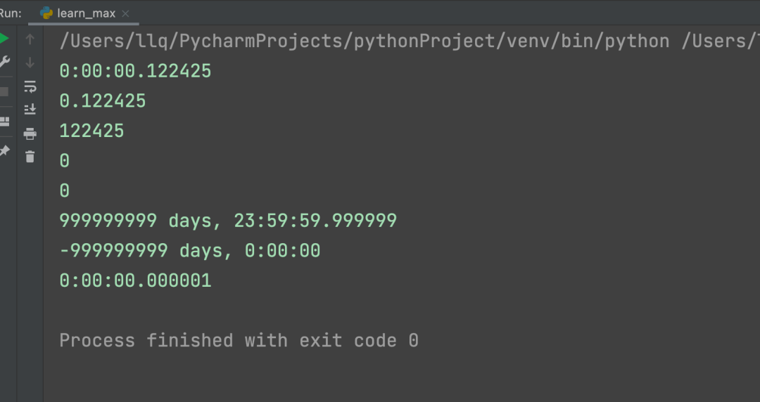 如何用Python获取接口响应时间?elapsed方法来帮你_python request 响应时间-CSDN博客