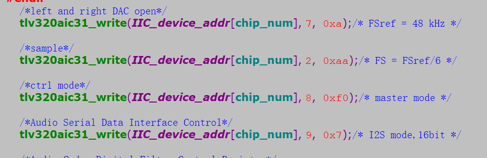 hisi3520调试TLV320AIC3101驱动源码分析（三）
