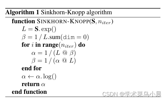 视频文本检索（ICCV 23）：Unified Coarse-to-Fine Alignment for Video-Text Retrieval