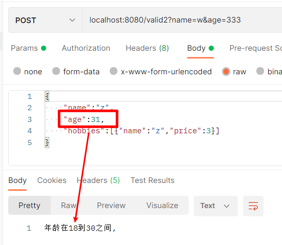 SpringBoot引入hibernate.validator参数校验_org.hibernate.validator.constraints ...