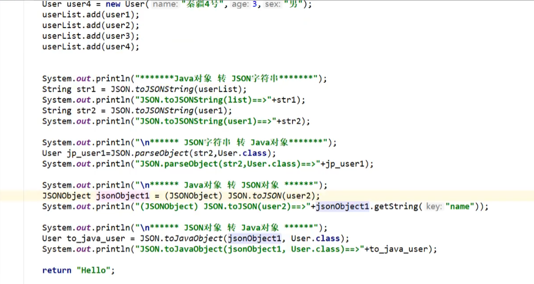 SpringMVC学习笔记_import org.springframework.stereotype.controller;CSDN博客