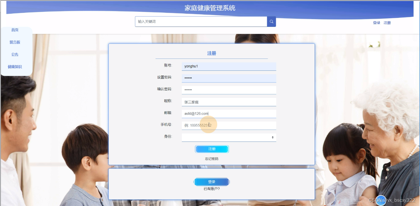35808e3db55a490ca827ed789ae96ab6.png
