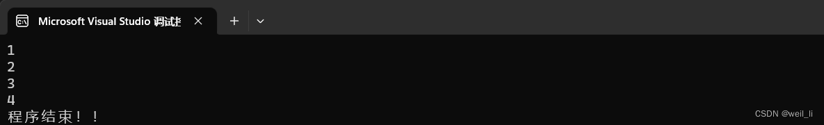 Insert image description here