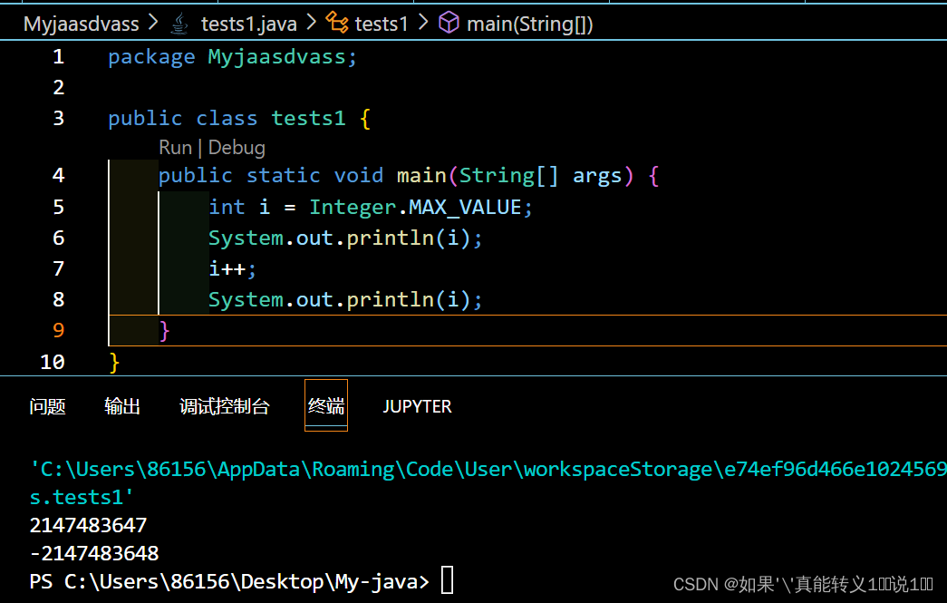 在这里插入图片描述