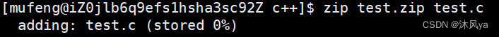 linux<span style='color:red;'>下</span>的打包/<span style='color:red;'>解</span>包命令(tar,<span style='color:red;'>zip</span>/unzip)