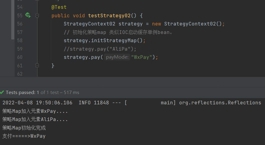 利用自定义注解+Map+反射实现策略模式_java策略模式 反射自动将策略封装map-CSDN博客