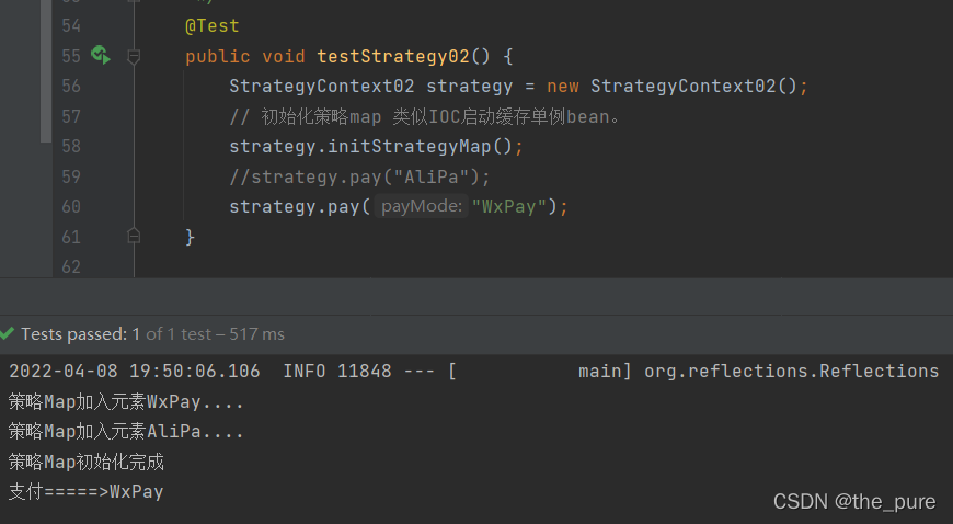 利用自定义注解+Map+反射实现策略模式_java策略模式 反射自动将策略封装map-CSDN博客
