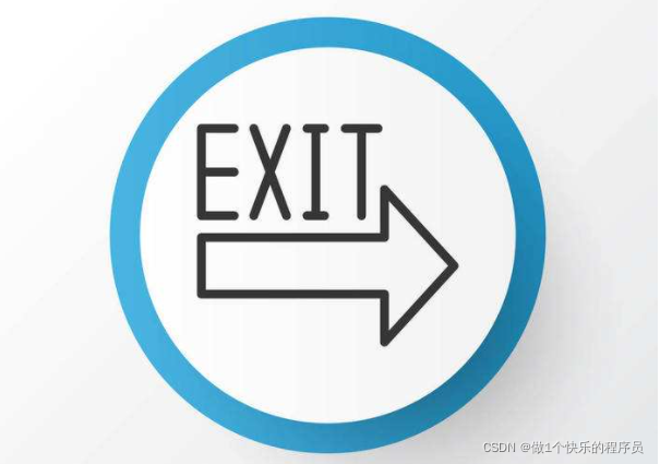 Exit 深入认识《exit VS _exit》_vs退出程序代码-CSDN博客