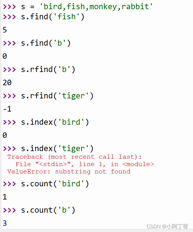 Python之字符串的基本操作（很详细）