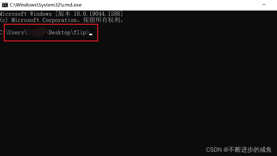 在这里插入图片描述