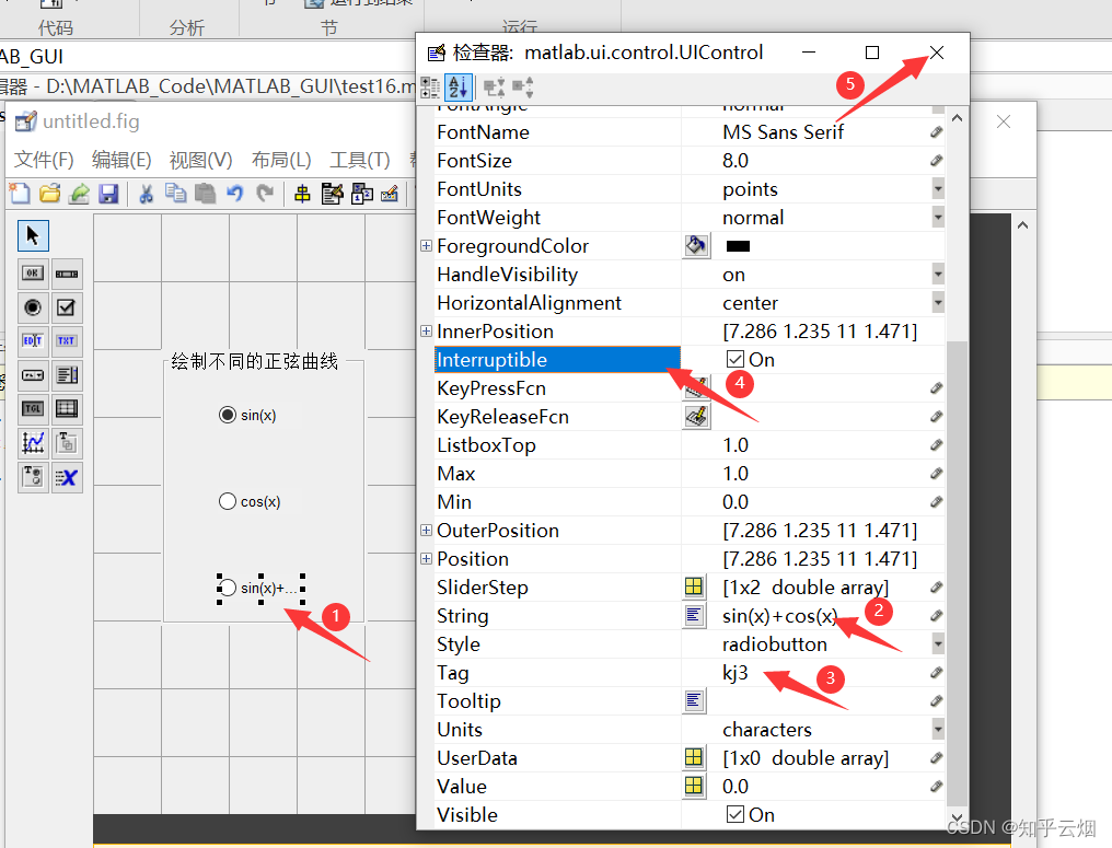 5 MATLAB_GUI_使用按钮组(Button Group)绘制不同的正弦曲线_matlab button groupCSDN博客