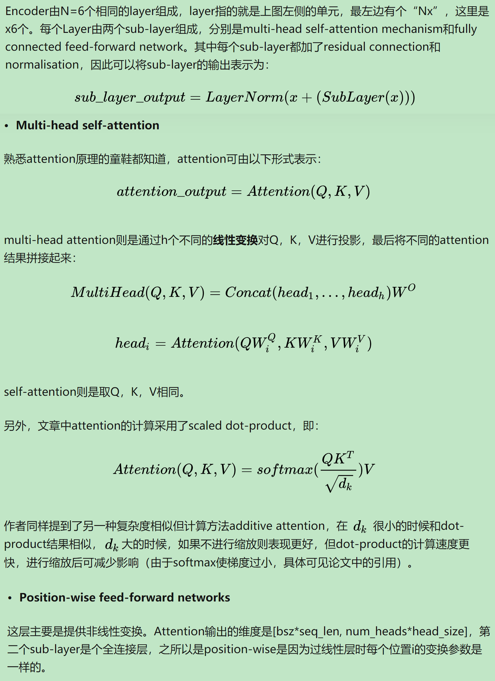 PyGPyTorch Geometric LibraryCSDN博客