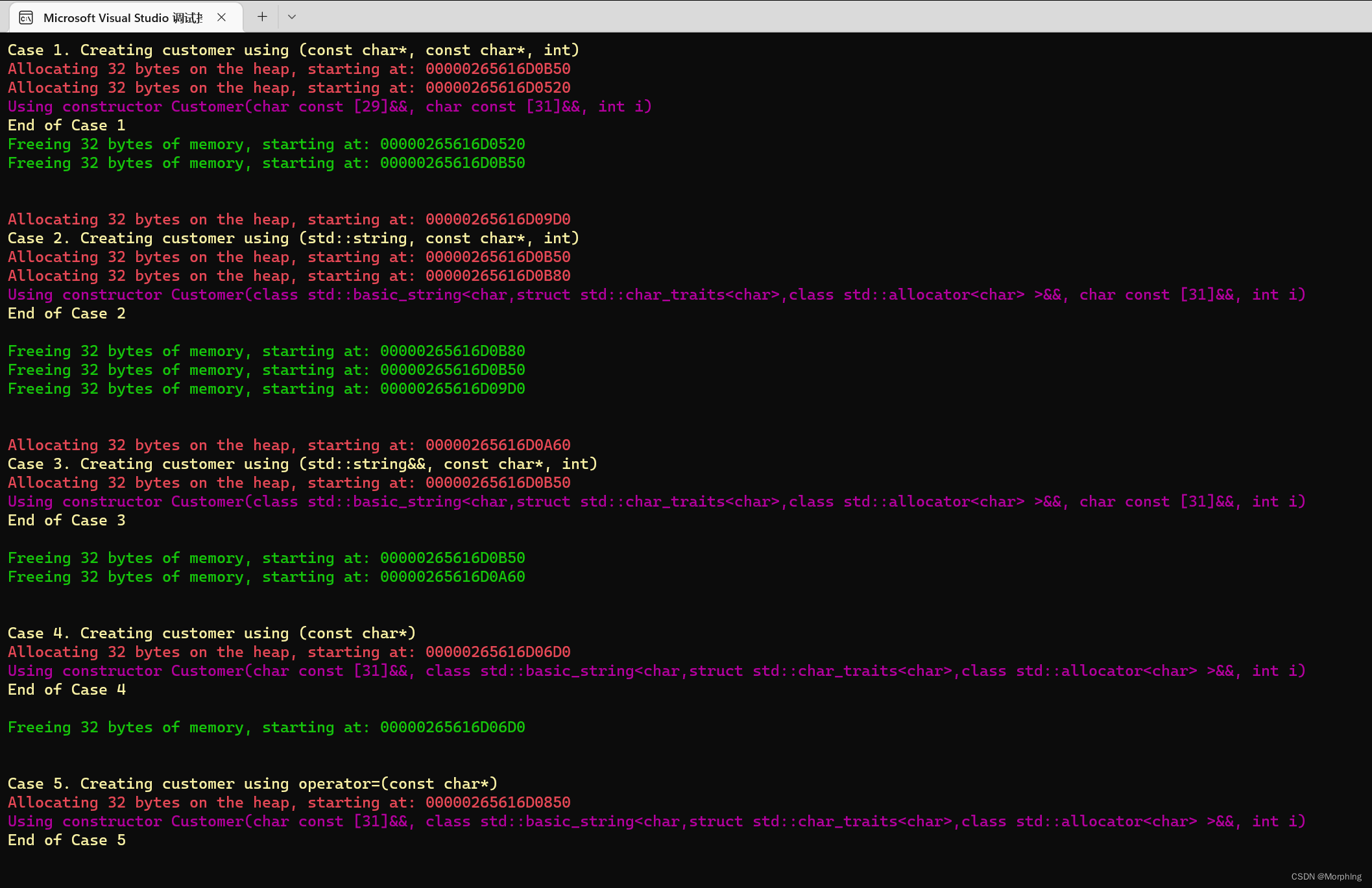 c++_perfect_forwarding