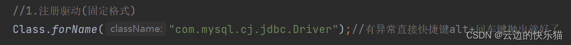 快速解决：Loading class `com.mysql.jdbc.Driver‘. This is deprecated. The new driver class is `com.mysql.c