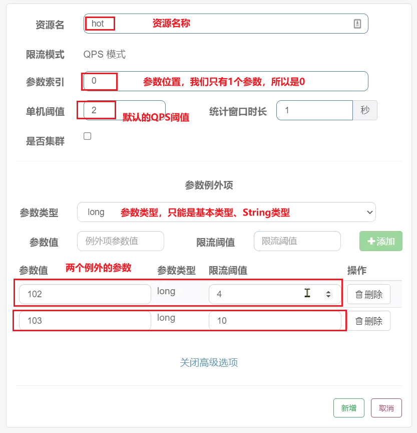 [外链图片转存失败,源站可能有防盗链机制,建议将图片保存下来直接上传(img-51PE6nWv-1667019555315)(assets/image-20210716120536714.png)]