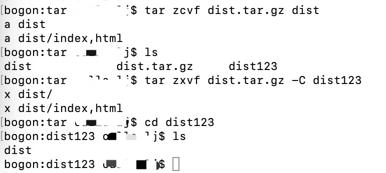 Linux 下使用tar 命令打包指定目录下的所有文件，不包括目录_tar