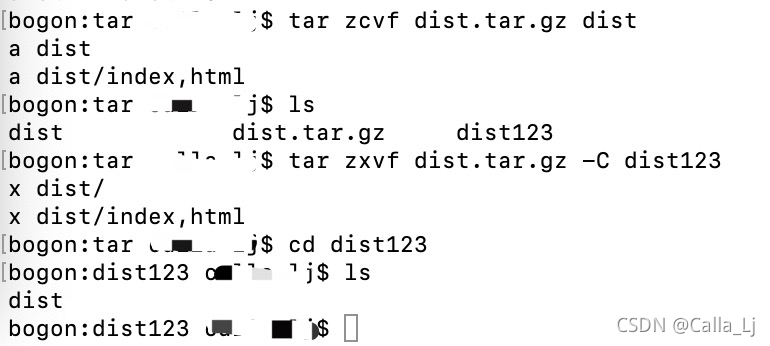 tar打包排除某个目录，或不想包含第一层目录_tar命令打包不包含上级 