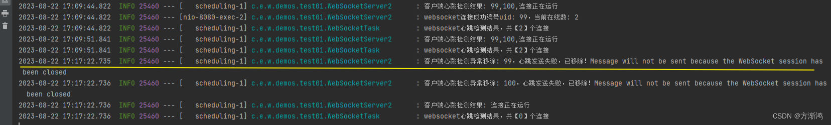 前端加springboot实现Web Socket连接通讯以及测试流程（包括后端实现心跳检测）