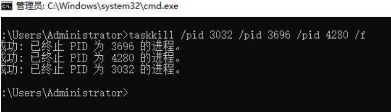 Windows 7或10 - 删除进程方法，解决端口占用问题 - taskkill 命令删除进程