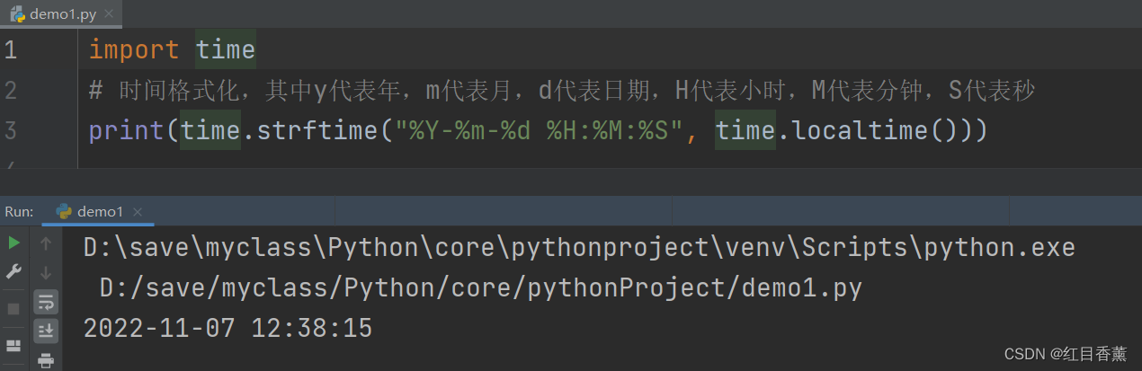 Python基础(适合初学-完整教程-学习时间一周左右-节约您的时间)