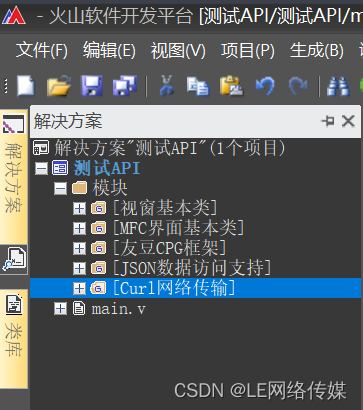 35bf51cddb424f48b9ae359dc2c3d9fe.png