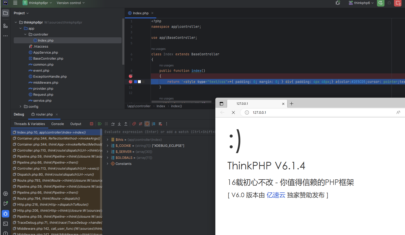 使用phpstorm开发调试thinkphp