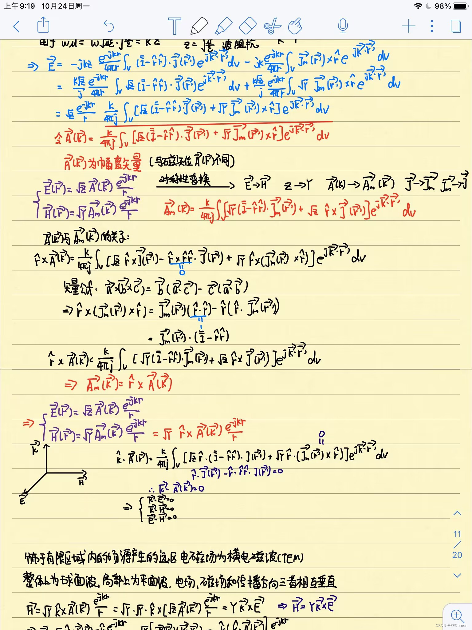 35c676ee3a924df0a5d7f1a1d2516f82.jpeg