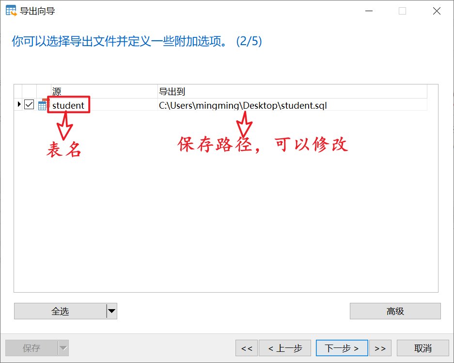 db文件在線轉(zhuǎn)換excel_excel無法轉(zhuǎn)換文件_pdf文件怎么轉(zhuǎn)換excel