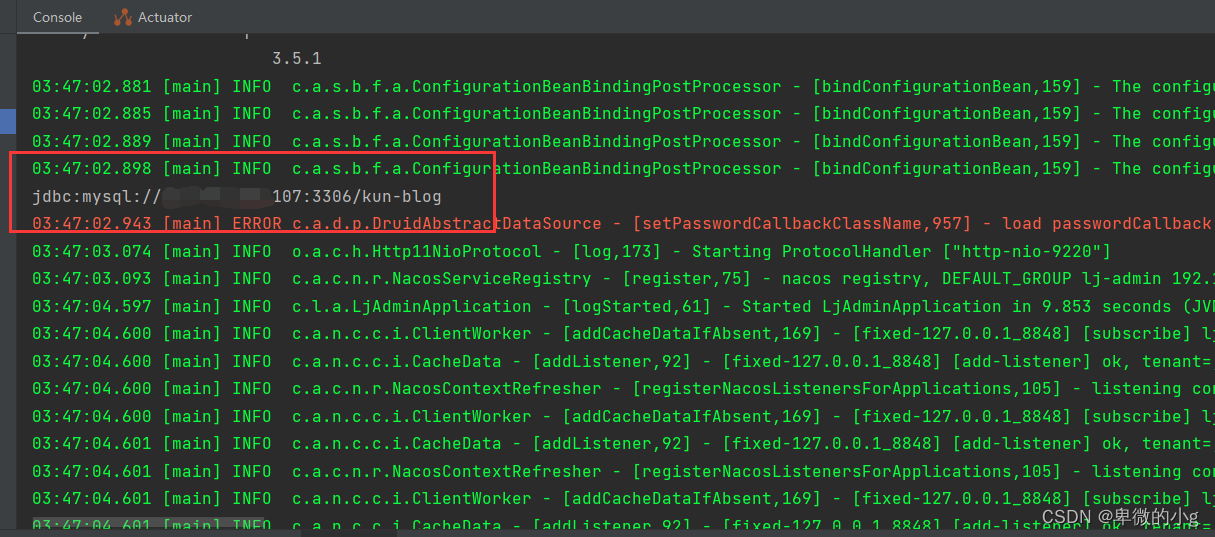 springboot2.6.3读取不到nacos上的配置文件_springboot读取不到nacos配置-CSDN博客