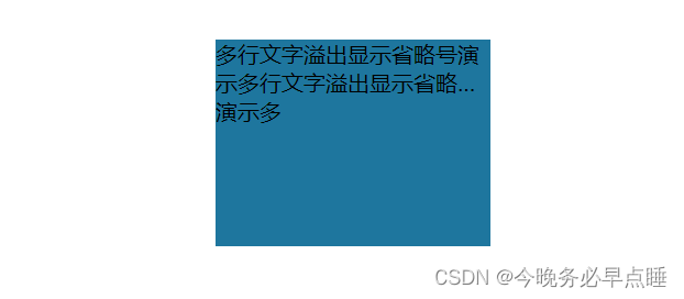 [外链图片转存失败,源站可能有防盗链机制,建议将图片保存下来直接上传(img-9Tp6CcqT-1664763364581)(E:/frontend/html_css/Typora_image/225.png)]