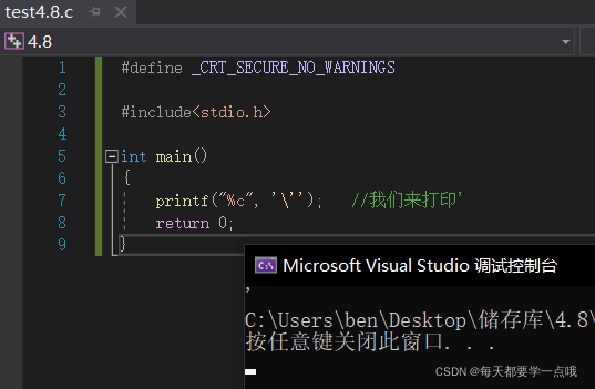 请添加图片描述