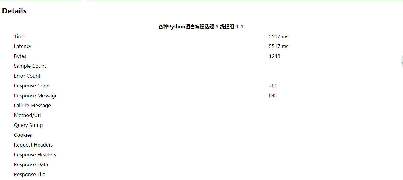 10分钟学会用 Jmeter+ant+jenkins 实现接口自动化构建