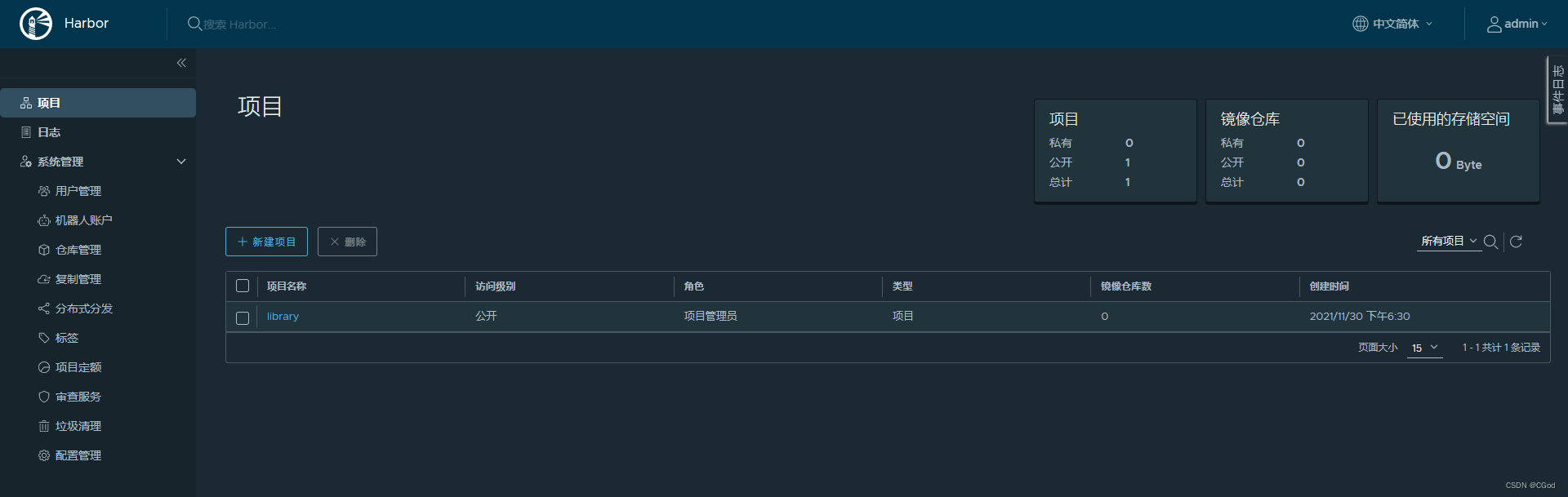 [外链图片转存失败,源站可能有防盗链机制,建议将图片保存下来直接上传(img-ZBoJfqS4-1668395031113)(Pictures/image-20211130220111602.png)]