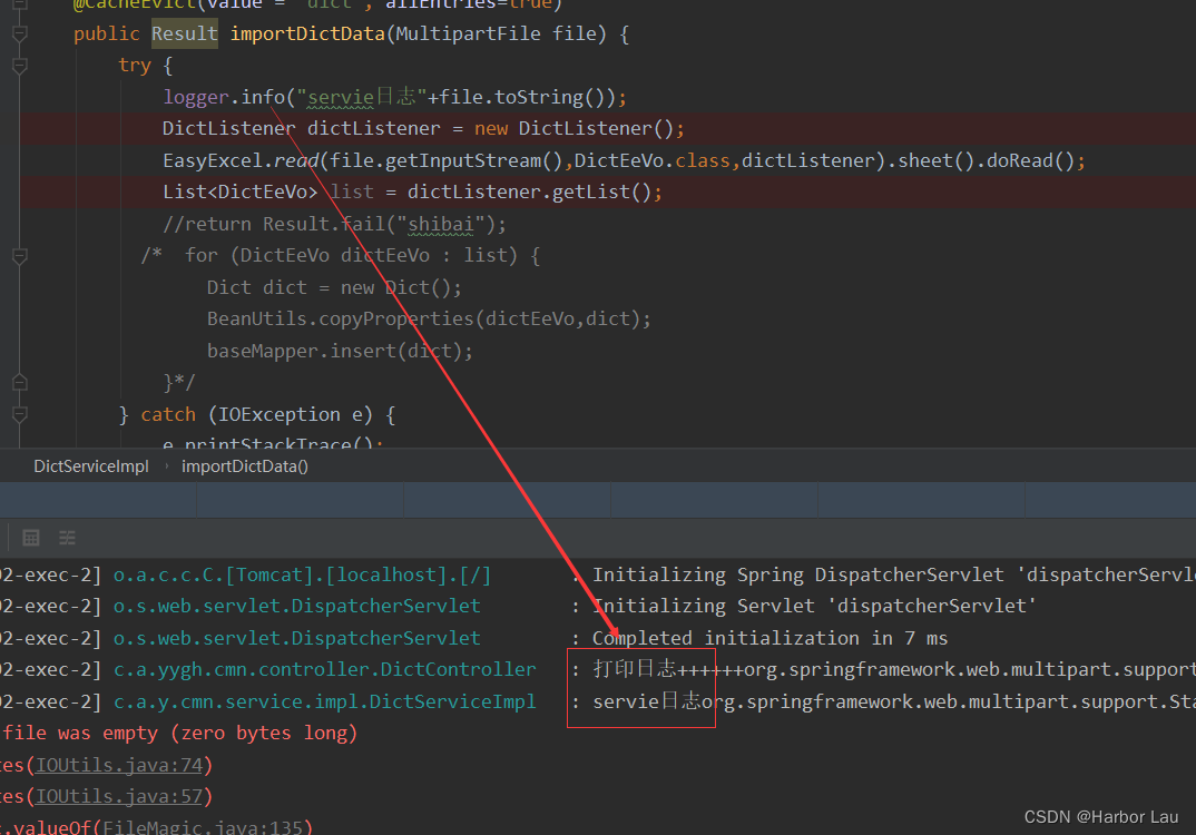 Log4j日志打印的两种写法_private logger logger = loggerfactory.getlogger(ge-CSDN博客