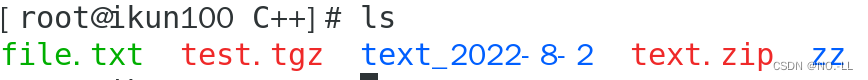 Linux入门 - 最常用基础指令汇总