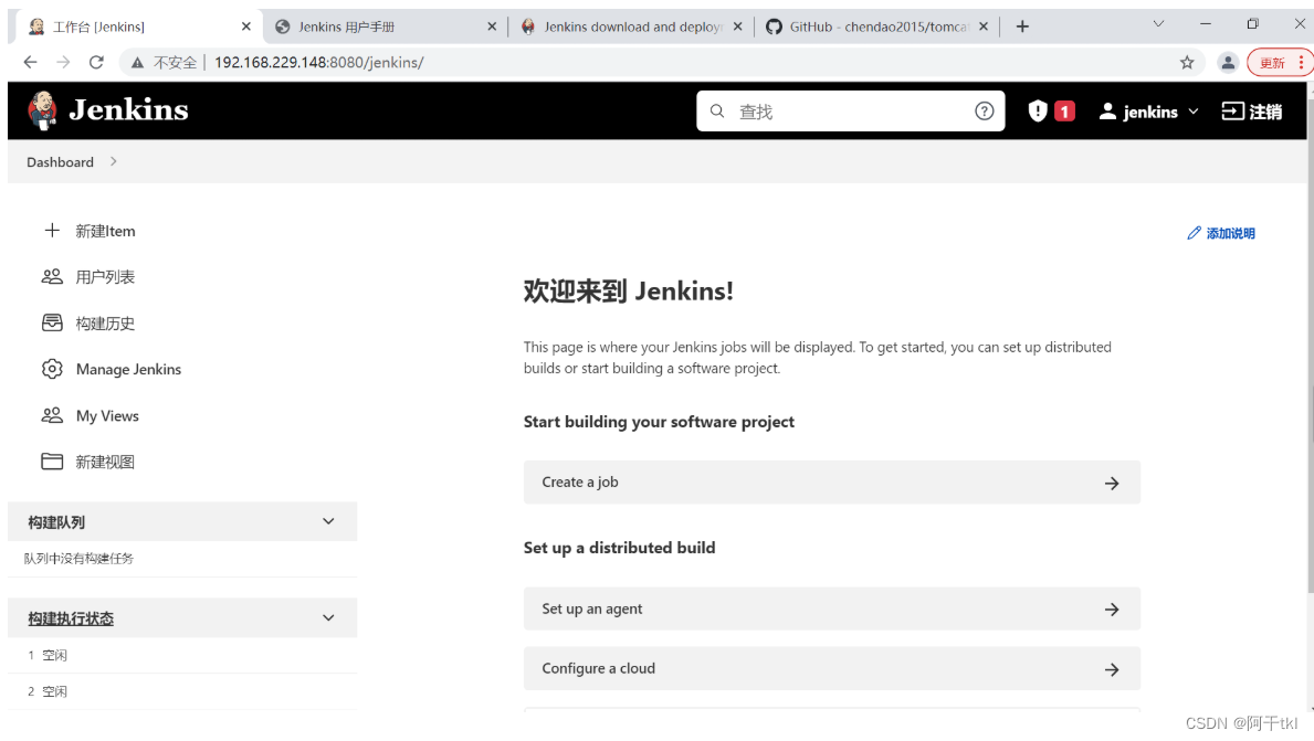 [外链图片转存失败,源站可能有防盗链机制,建议将图片保存下来直接上传(img-qP9UNoxL-1660781414901)(../../%E5%8D%9A%E5%AE%A2/%E7%A0%B4%E8%A7%A3%E5%AF%86%E7%A0%81/1660731503791.png)]
