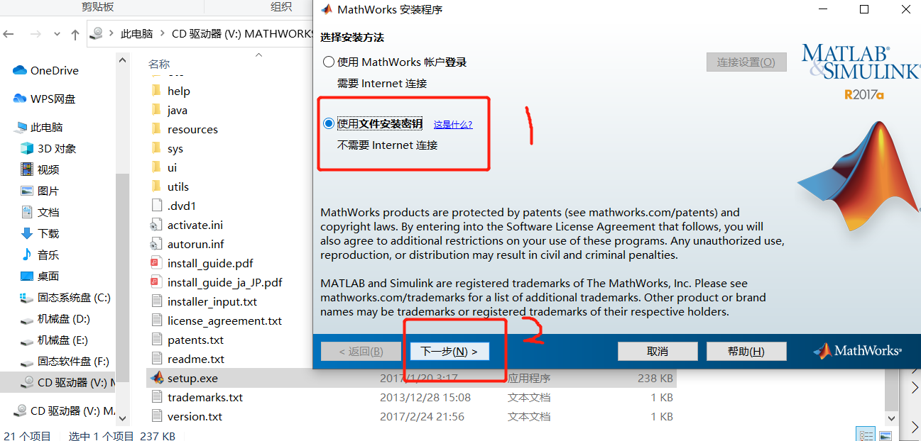 com/s/1oo3orxoim23njghfu8btqa 密码:0ie5