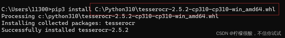 关于pip3 install tesserocr pillow安装失败,报错error: subprocess-exited-with ...