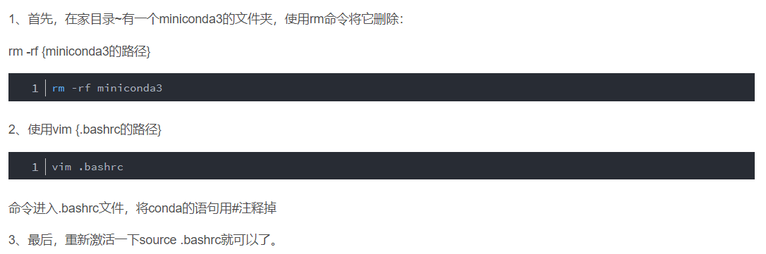 树莓派安装anaconda