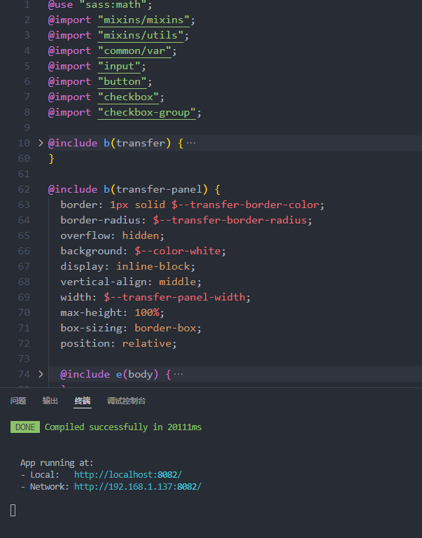 how to decrypt rsa python