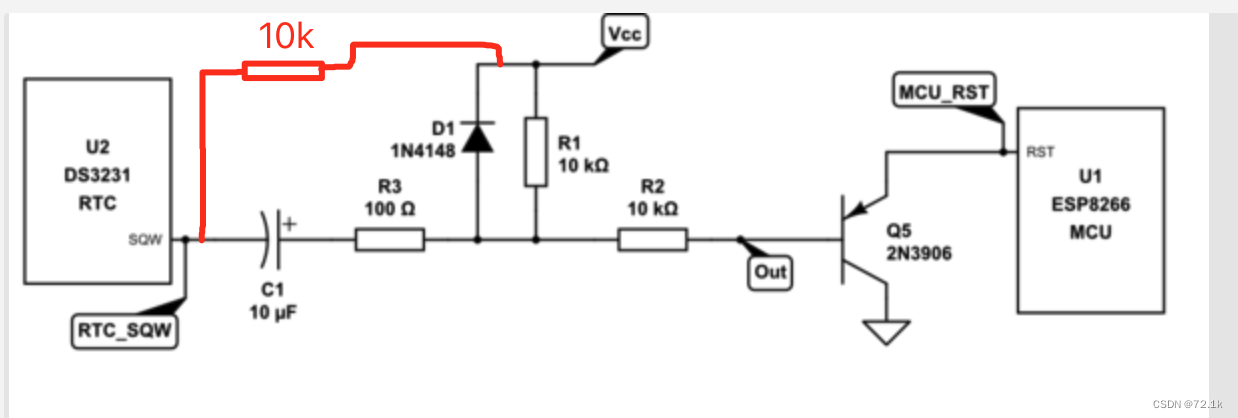 干货！esp8266+ds3231低功耗解决方案，在特定时间唤醒