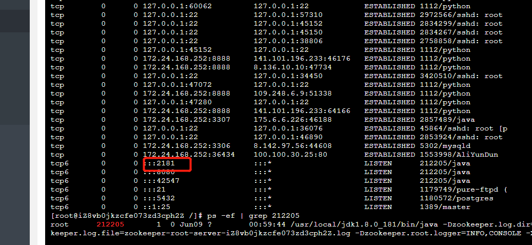 inno setup kill process before install